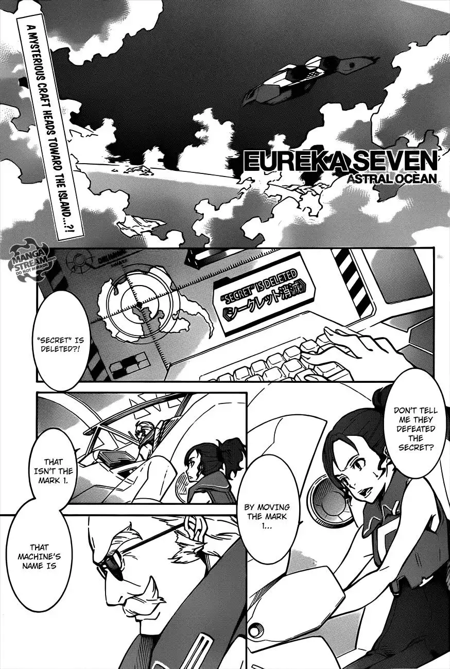 Eureka Seven AO Chapter 2 1